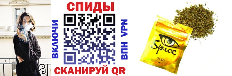 Бутират BDO 33%  Скопин 