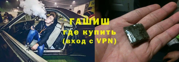 твердый Лагань