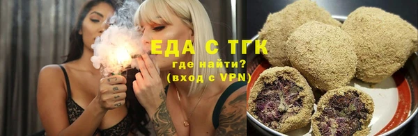 СК Куйбышев