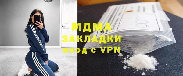 таблы Кулебаки