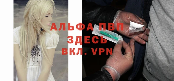 дживик Кукмор