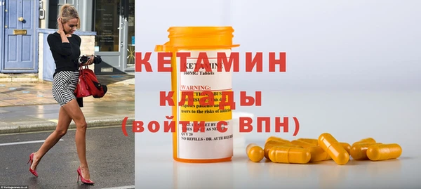 таблы Кулебаки