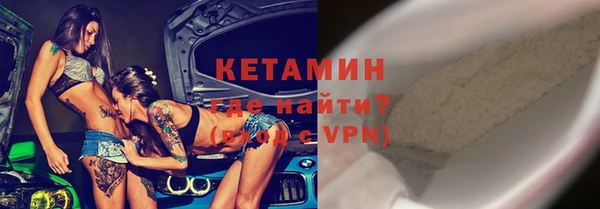 СК Куйбышев