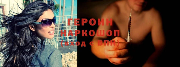 дживик Кукмор