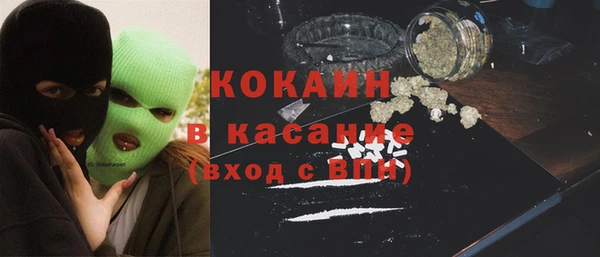 таблы Кулебаки