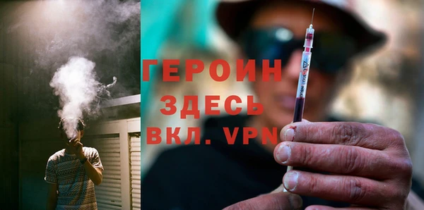 дживик Кукмор