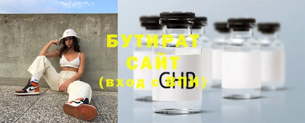 СК Куйбышев