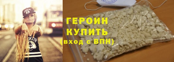 гидра Усинск
