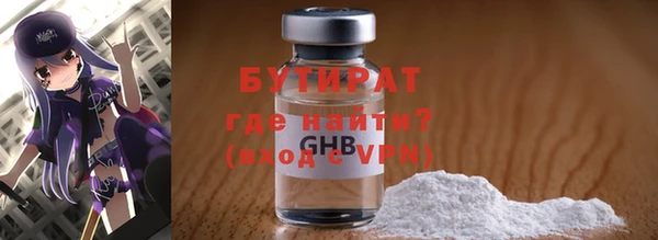 таблы Кулебаки