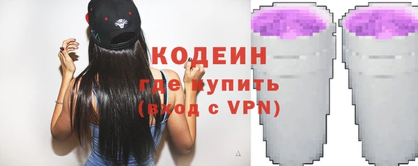 дживик Кукмор