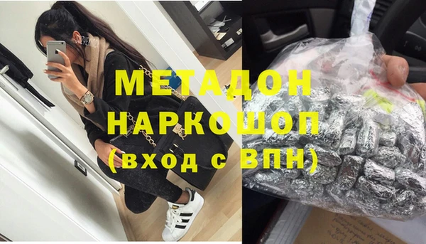 мет Лабытнанги
