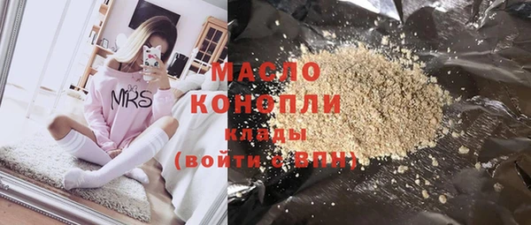 таблы Кулебаки