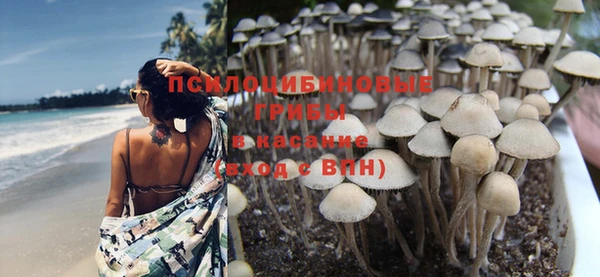 дистиллят марихуана Абинск