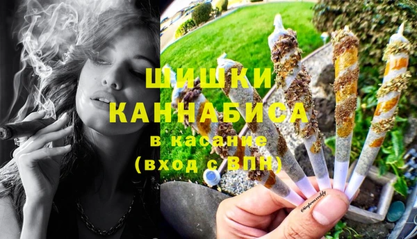 мет Лабытнанги