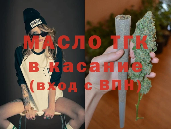 гидра Ладушкин
