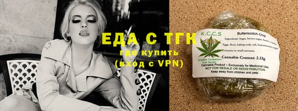 дживик Кукмор