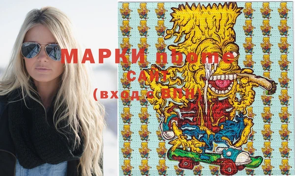 таблы Кулебаки
