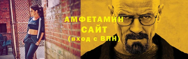 таблы Кулебаки