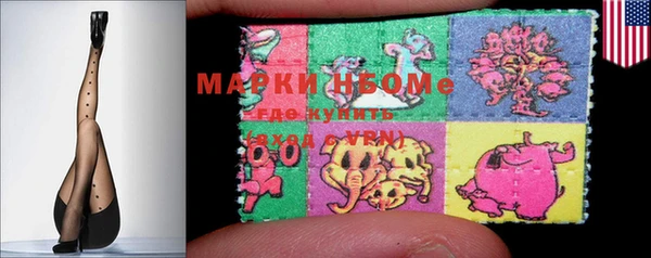дживик Кукмор