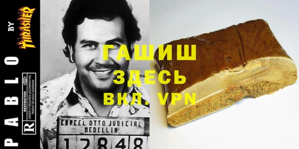 дживик Кукмор