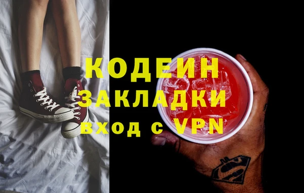 дживик Кукмор