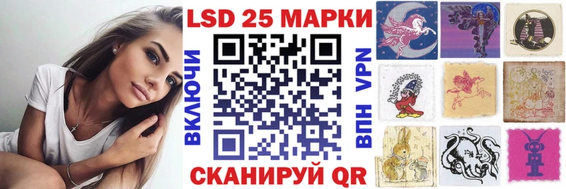 Марки N-bome 1500мкг  блэк спрут как войти  нарко площадка состав  Скопин 